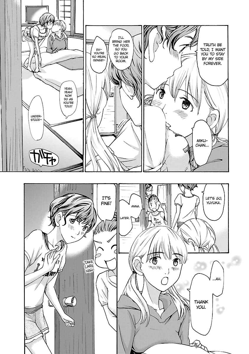 Page 20 Chapter 14 15-sai