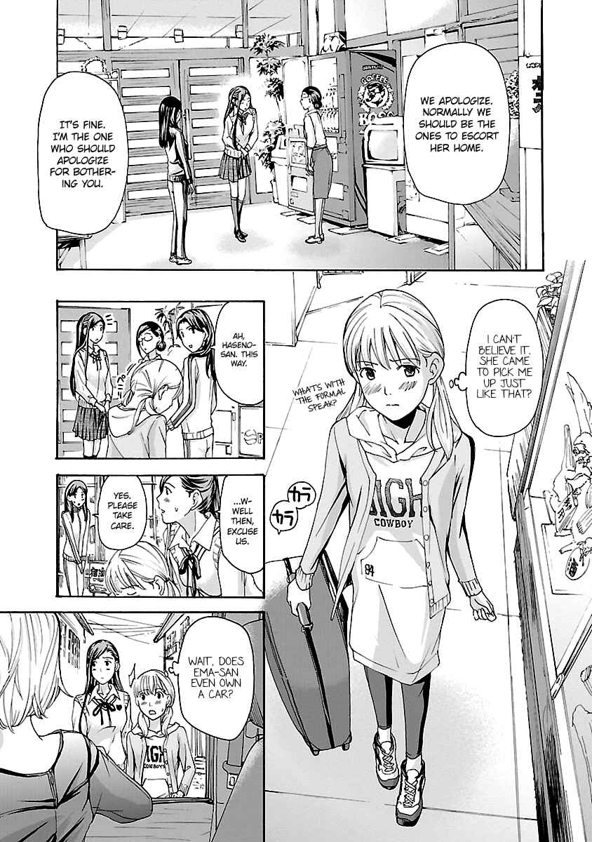 Page 22 Chapter 14 15-sai
