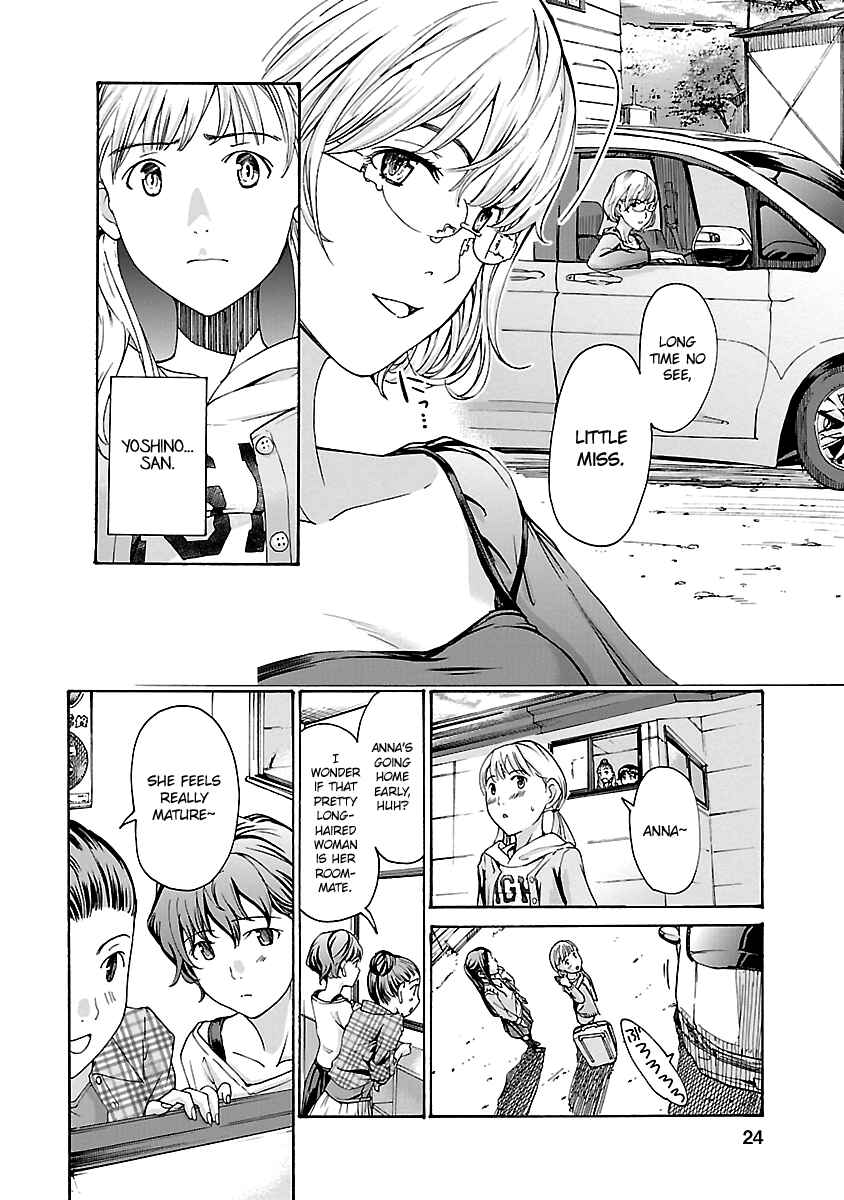 Page 23 Chapter 14 15-sai
