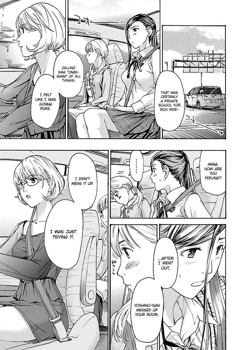 Page 24 Chapter 14 15-sai
