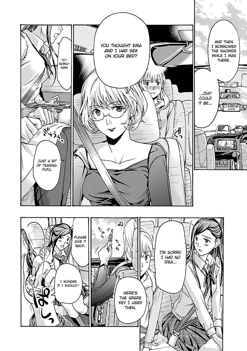 Page 25 Chapter 14 15-sai