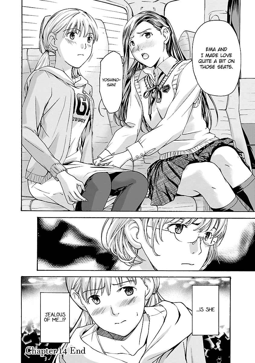 Page 27 Chapter 14 15-sai