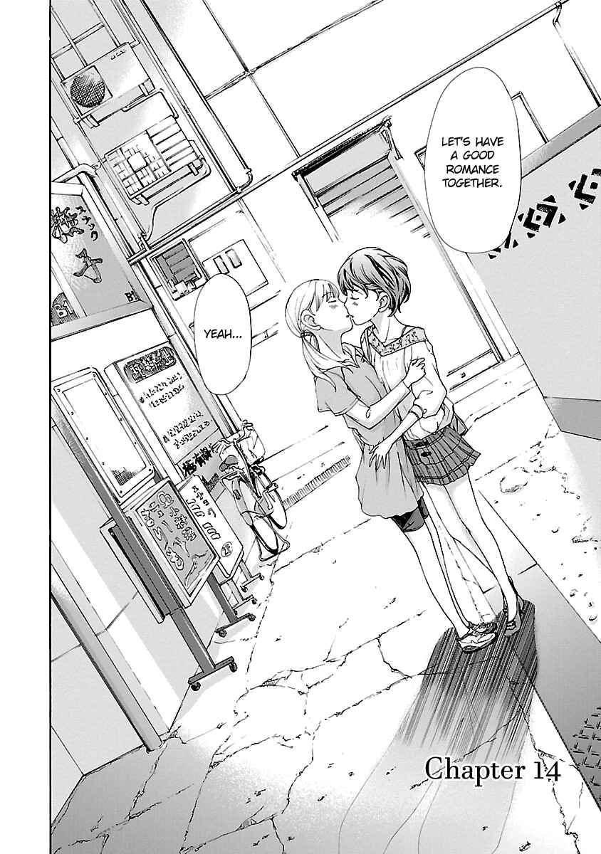 Page 5 Chapter 14 15-sai