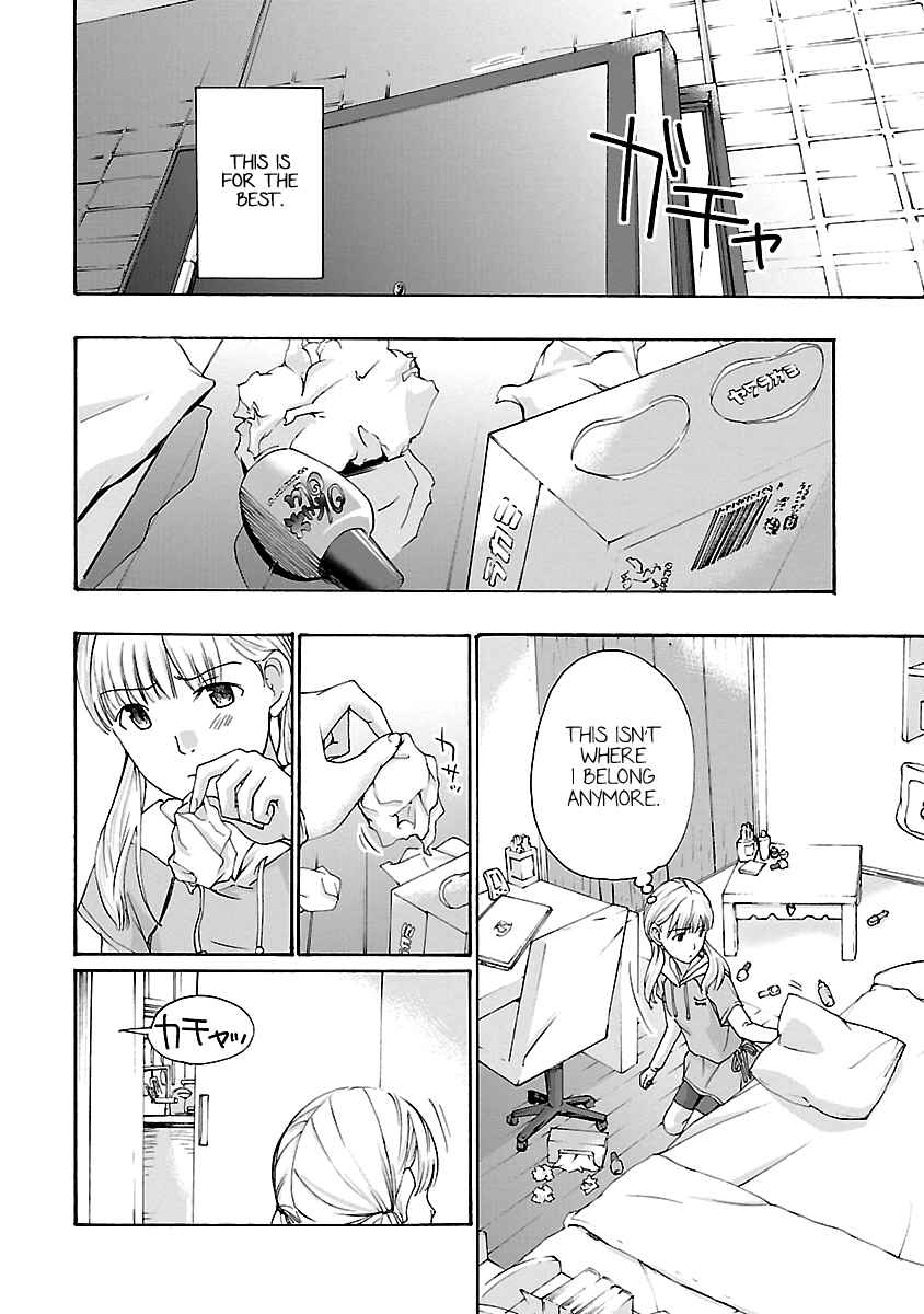 Page 7 Chapter 14 15-sai