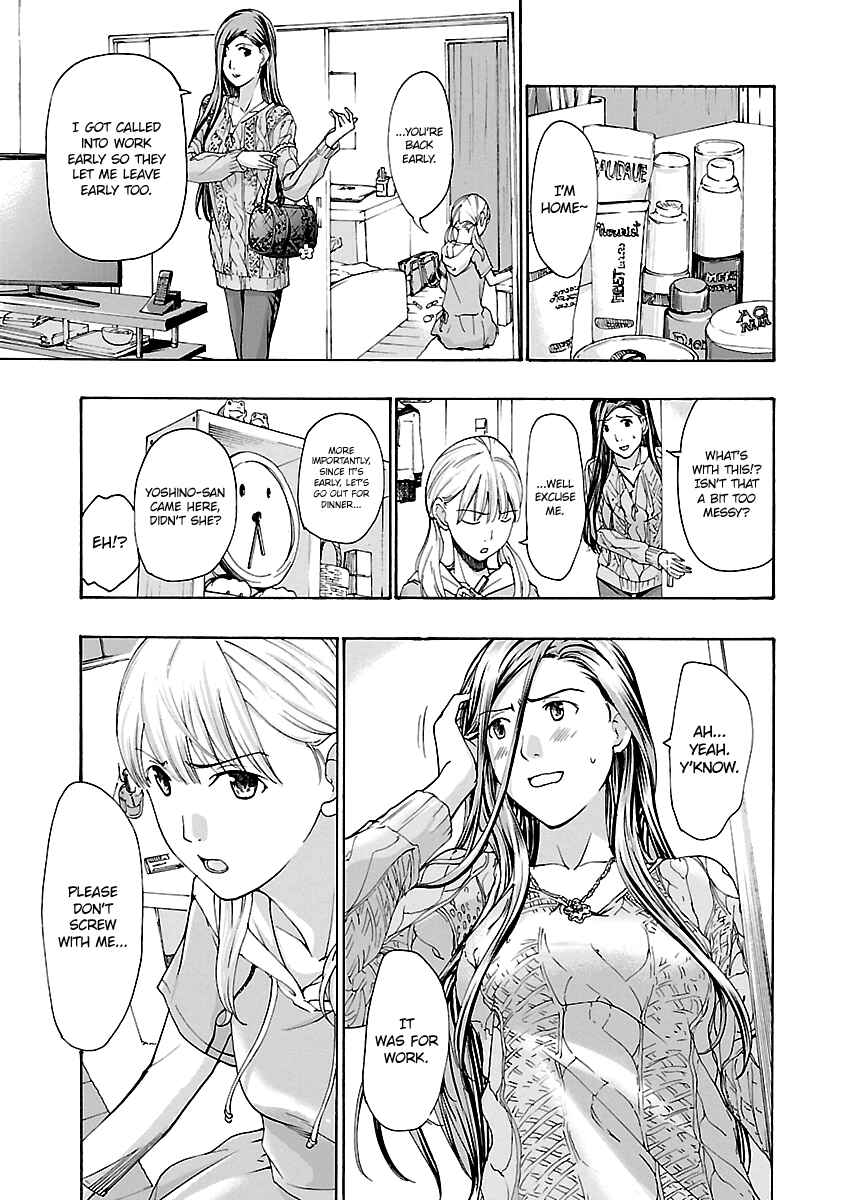 Page 8 Chapter 14 15-sai
