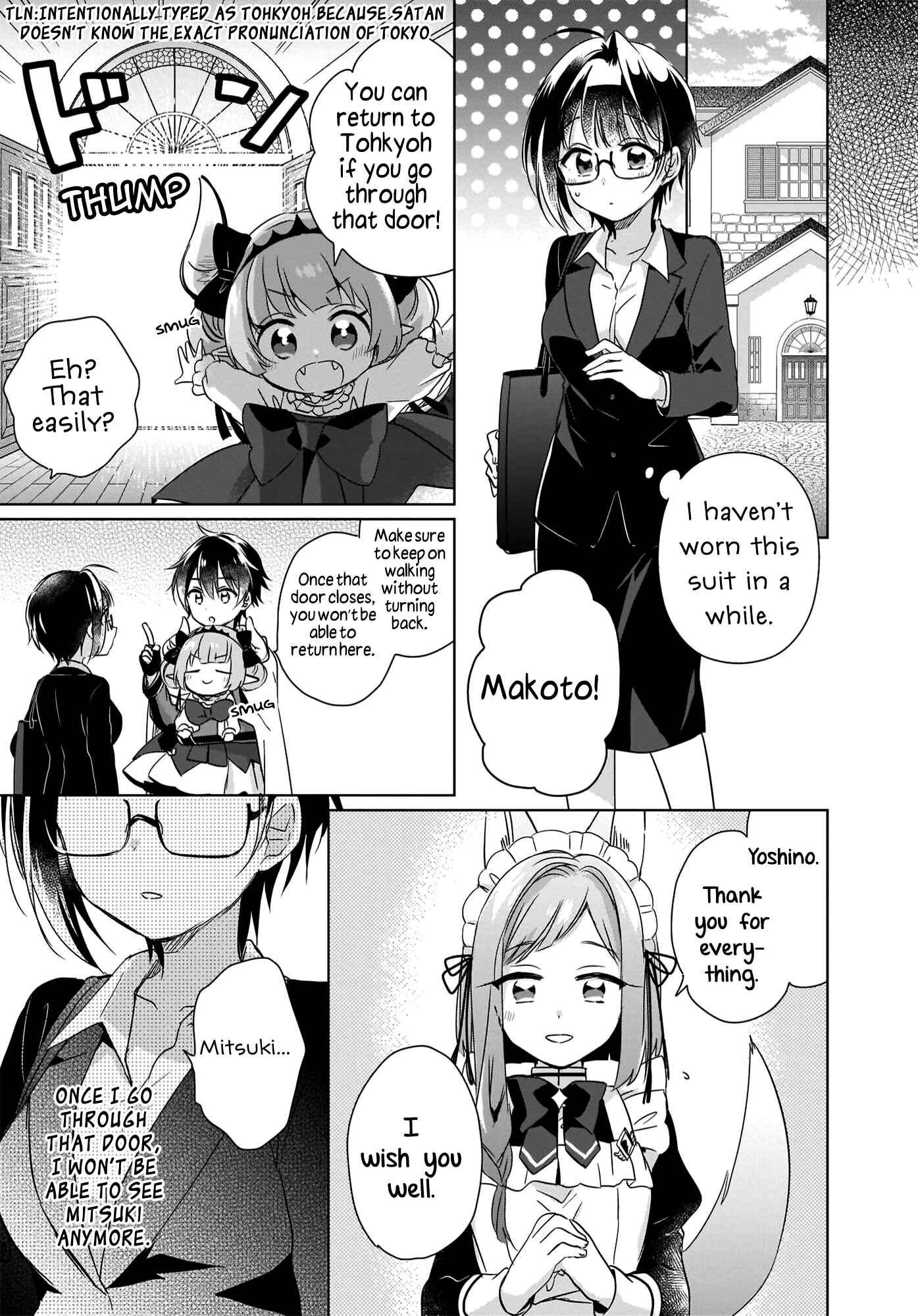 Page 21 Chapter 6 The Lost Childrens Desk in Another World