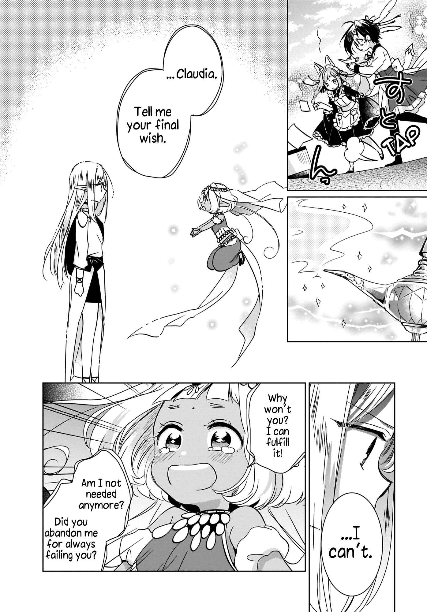 Page 15 Chapter 5 The Lost Childrens Desk in Another World
