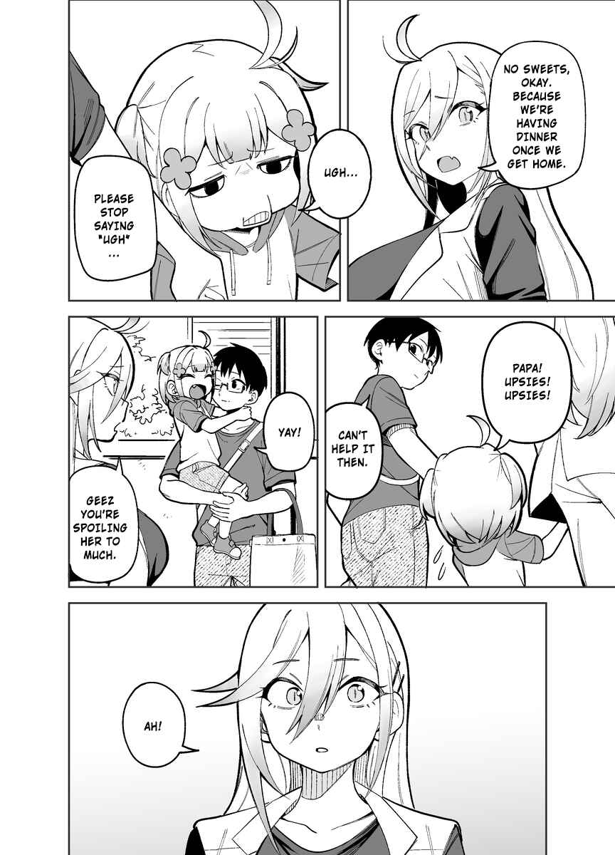 Page 2 Chapter 3 Doujima-kun wa Doujinai (Pixiv Sequel)