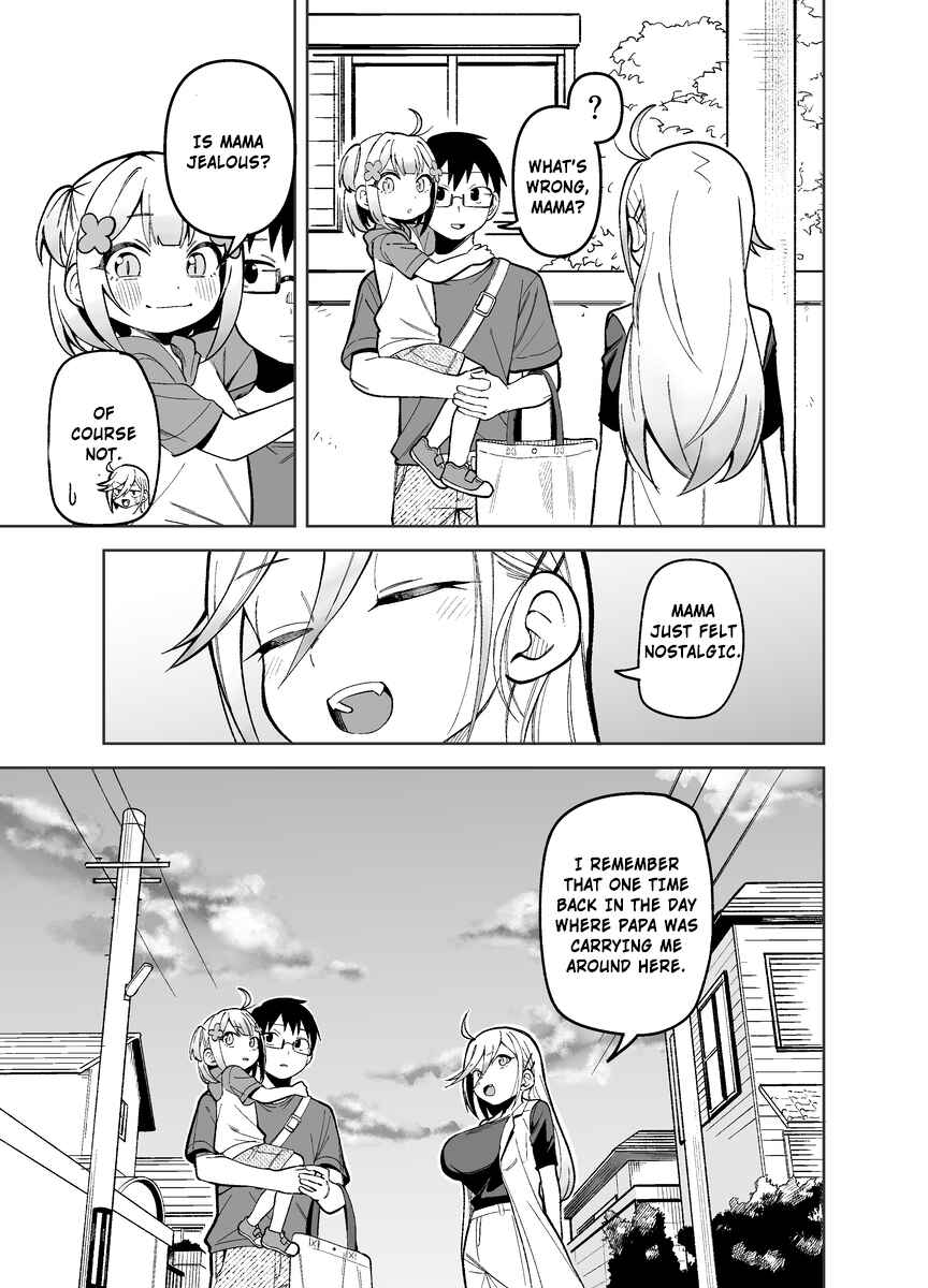 Page 3 Chapter 3 Doujima-kun wa Doujinai (Pixiv Sequel)