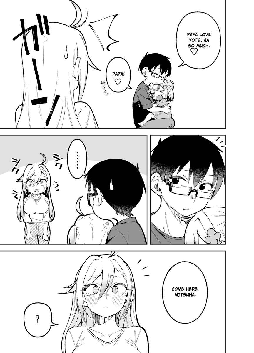 Page 5 Chapter 2 Doujima-kun wa Doujinai (Pixiv Sequel)