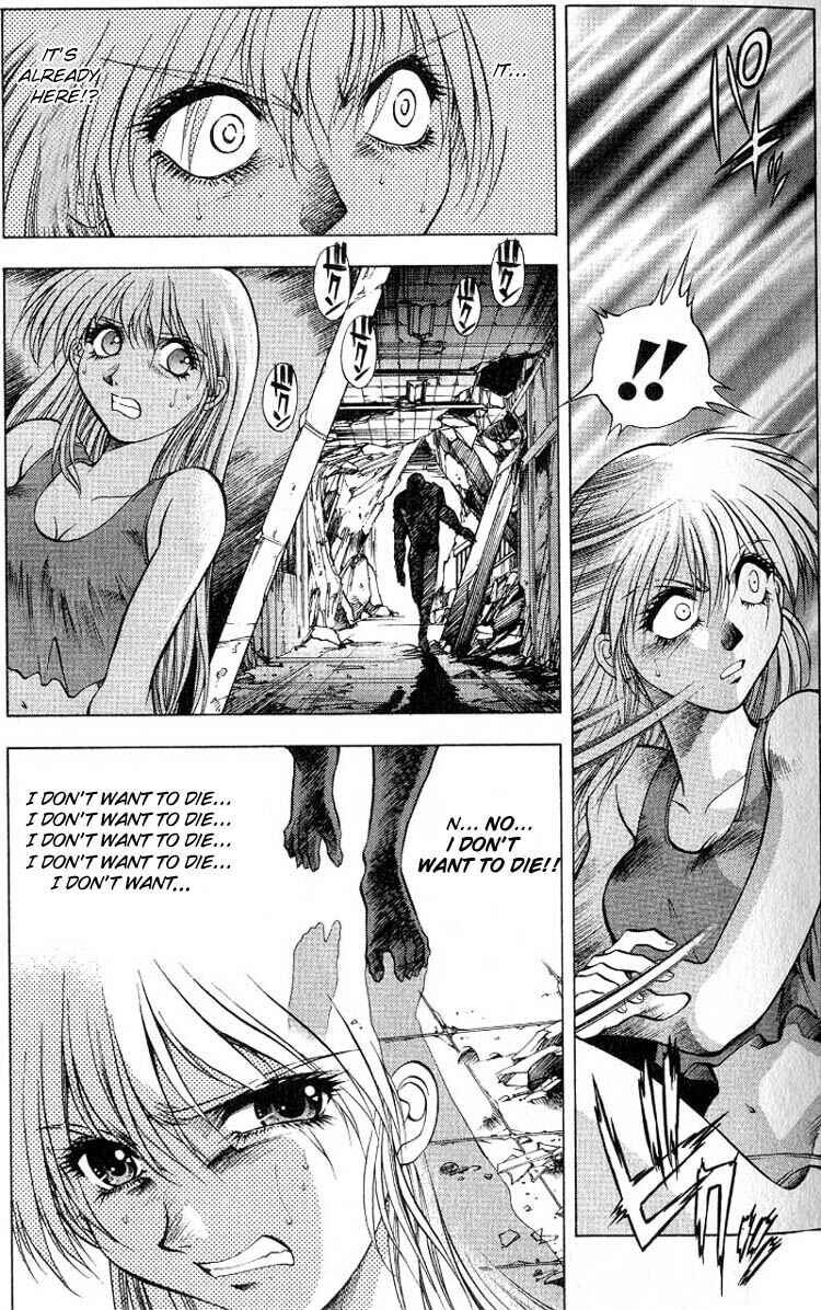 Page 13 Chapter 1.1 Houkago Adventure Valiant