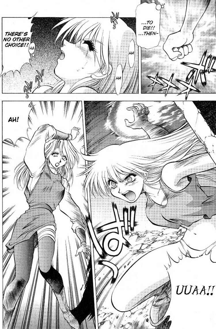 Page 14 Chapter 1.1 Houkago Adventure Valiant