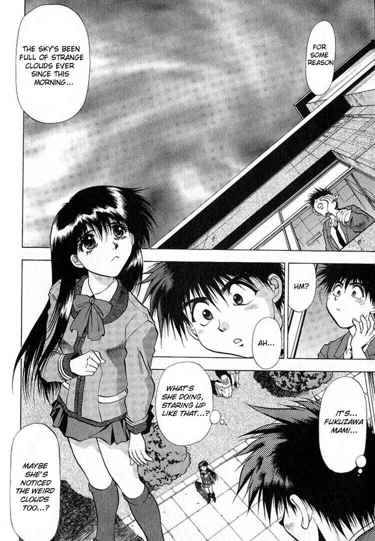 Page 23 Chapter 1.1 Houkago Adventure Valiant