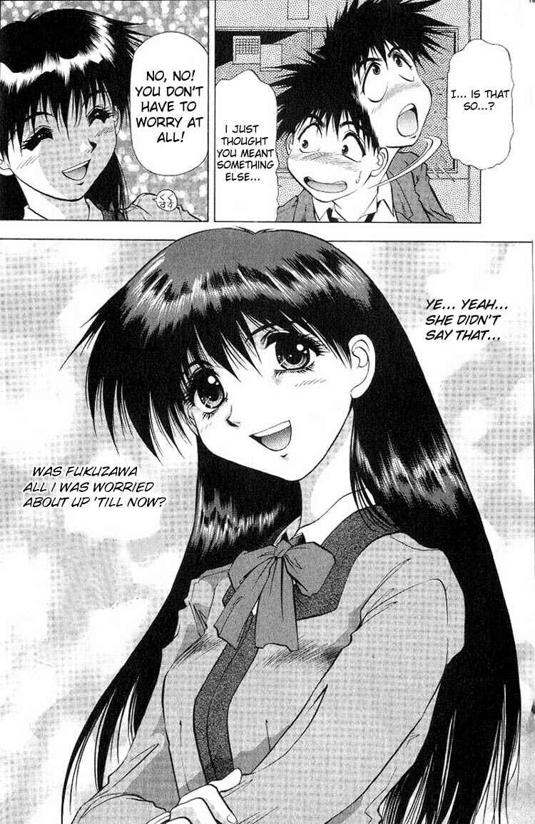 Page 27 Chapter 1.1 Houkago Adventure Valiant
