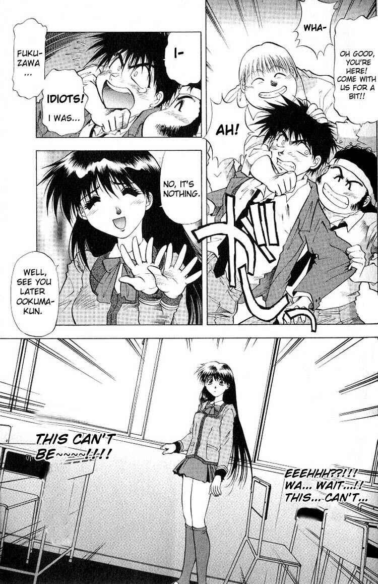 Page 30 Chapter 1.1 Houkago Adventure Valiant