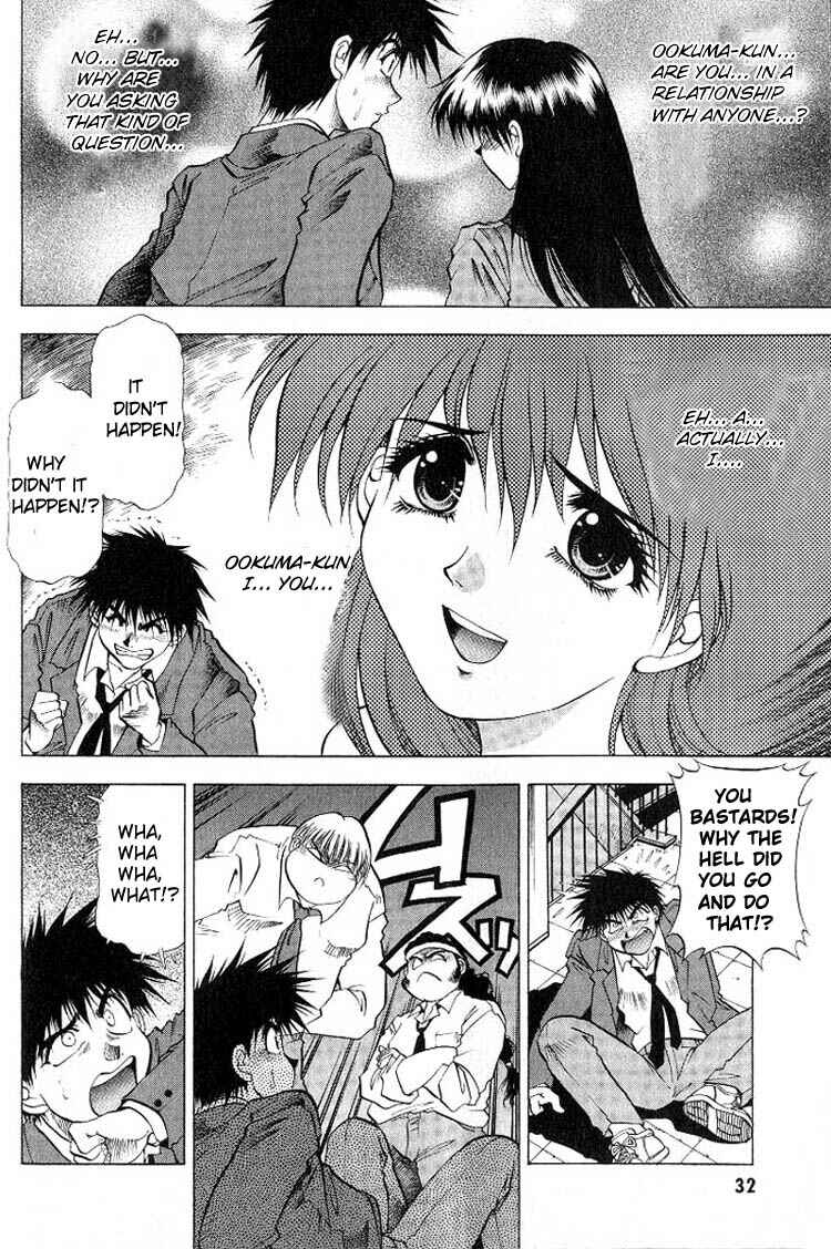 Page 31 Chapter 1.1 Houkago Adventure Valiant