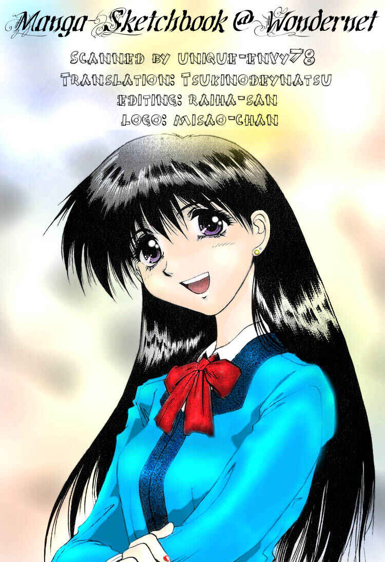 Page 35 Chapter 1.1 Houkago Adventure Valiant