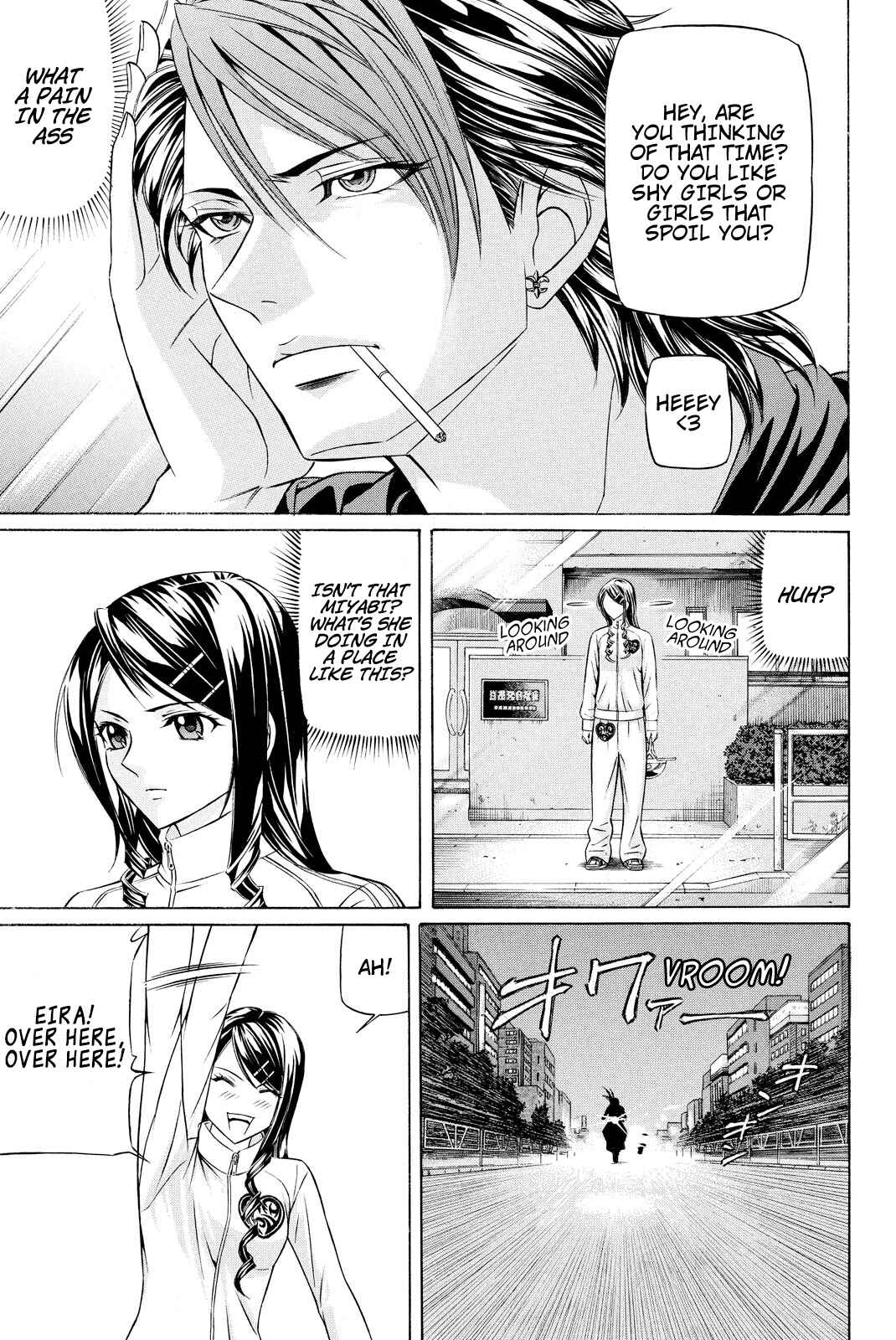 Page 20 Chapter 2 Kuro Ageha