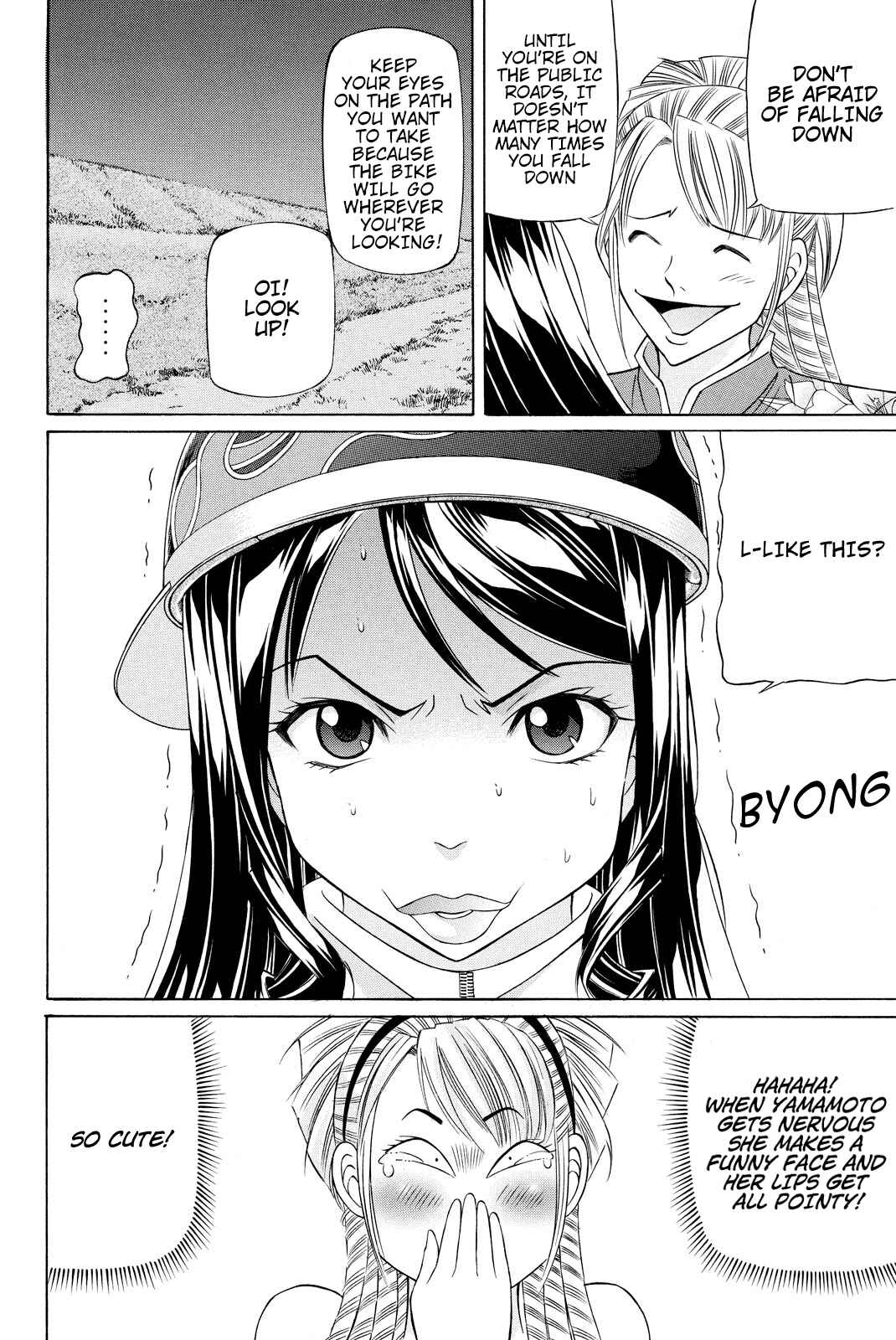 Page 25 Chapter 2 Kuro Ageha