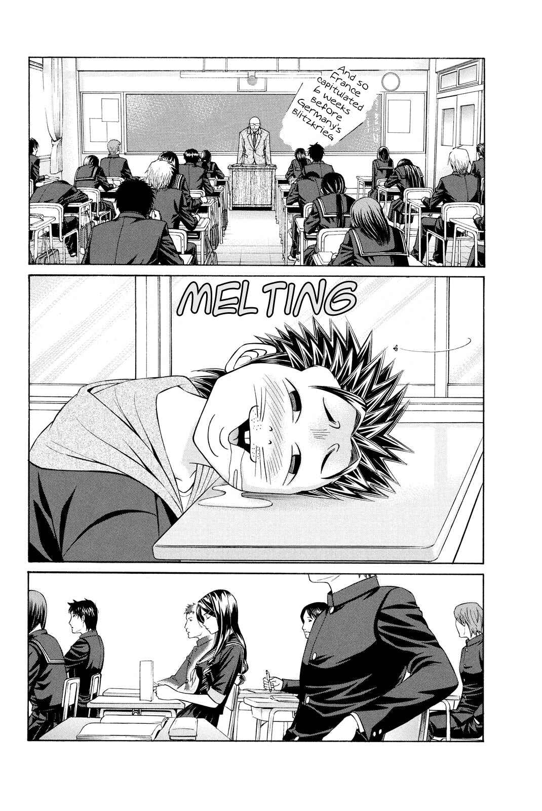 Page 3 Chapter 2 Kuro Ageha