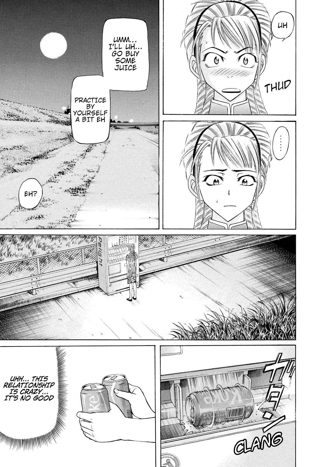 Page 32 Chapter 2 Kuro Ageha