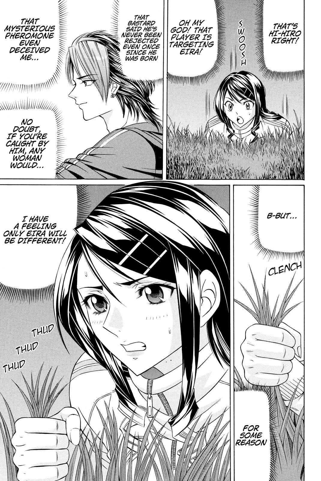 Page 38 Chapter 2 Kuro Ageha