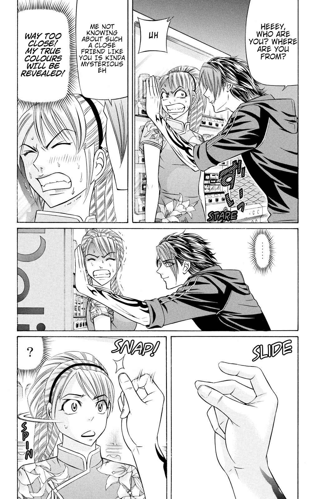Page 39 Chapter 2 Kuro Ageha