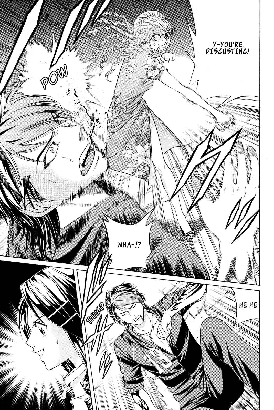 Page 42 Chapter 2 Kuro Ageha