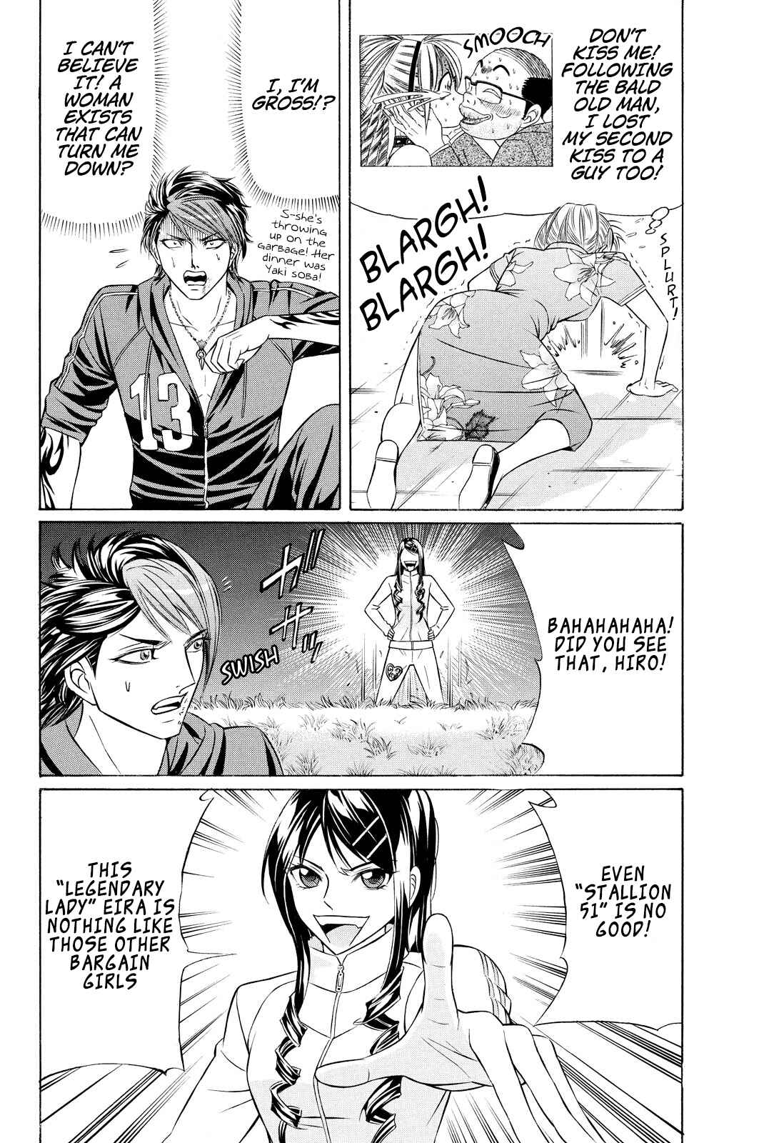 Page 43 Chapter 2 Kuro Ageha