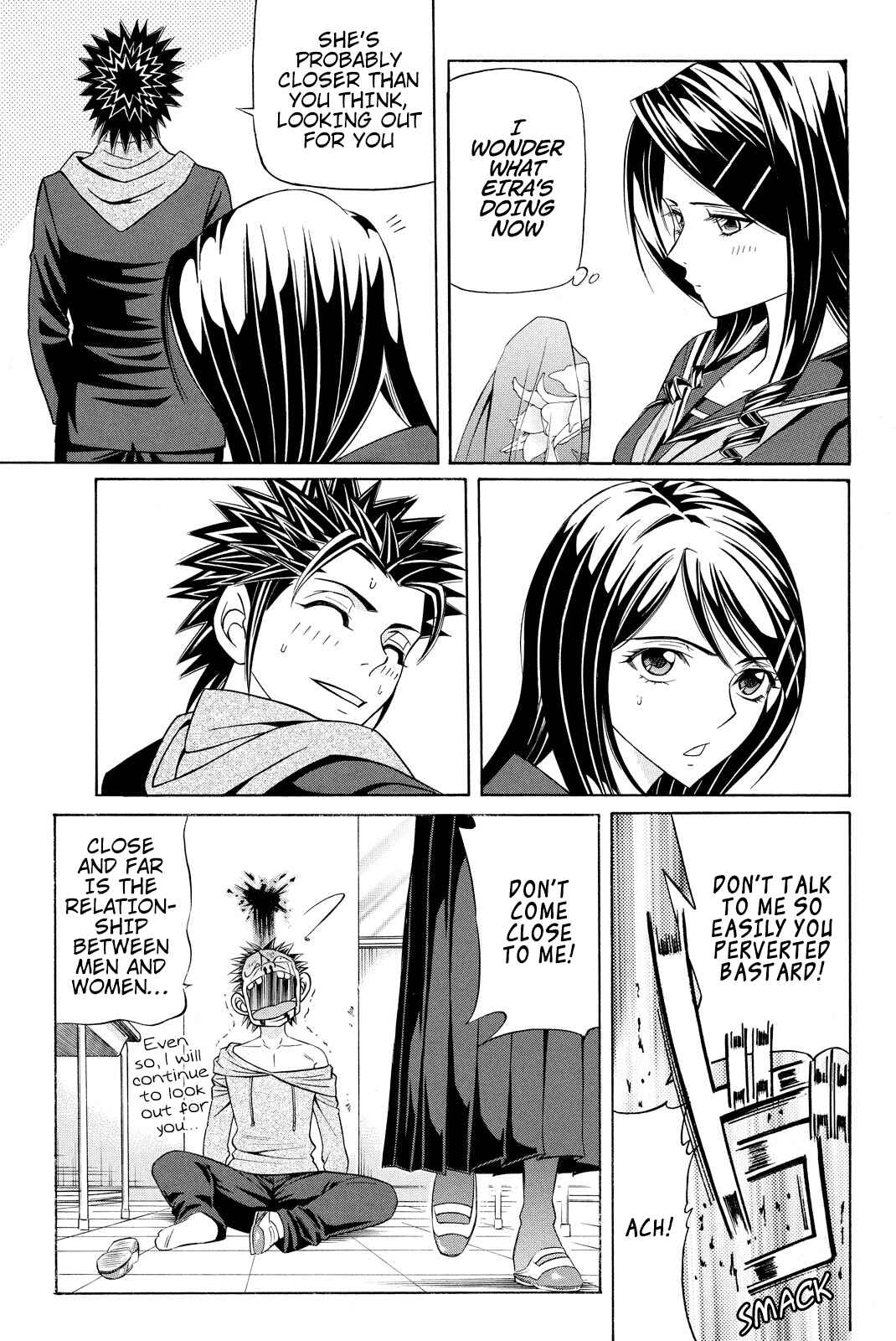 Page 50 Chapter 2 Kuro Ageha