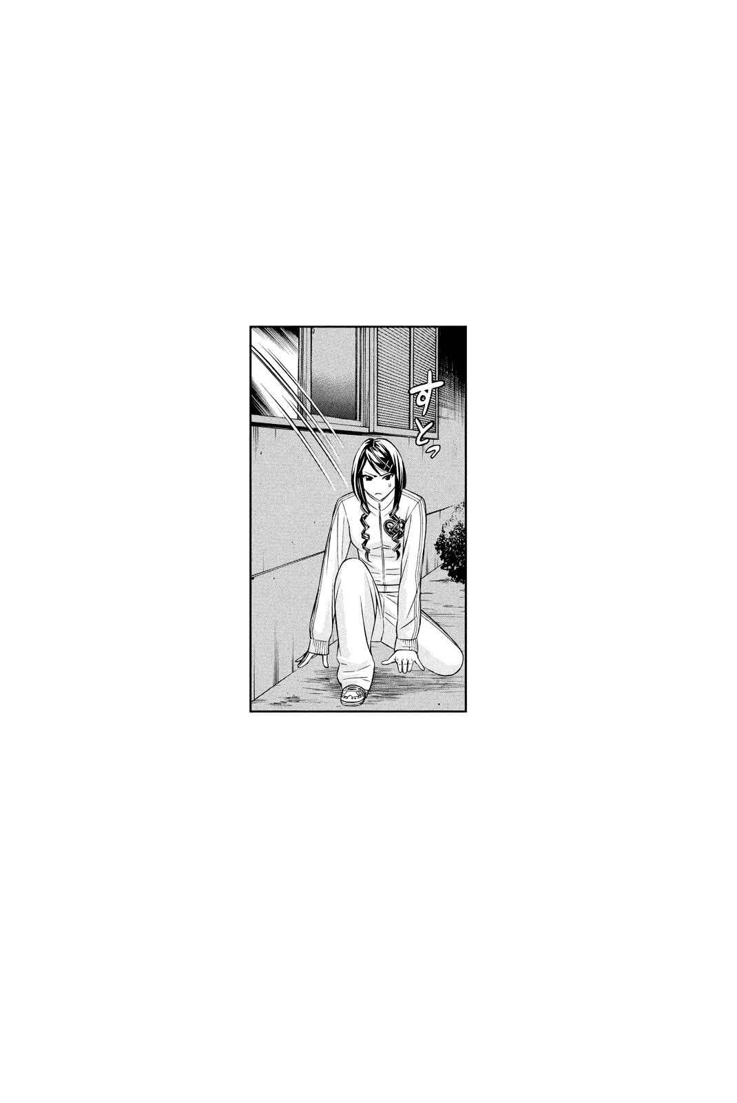 Page 51 Chapter 2 Kuro Ageha