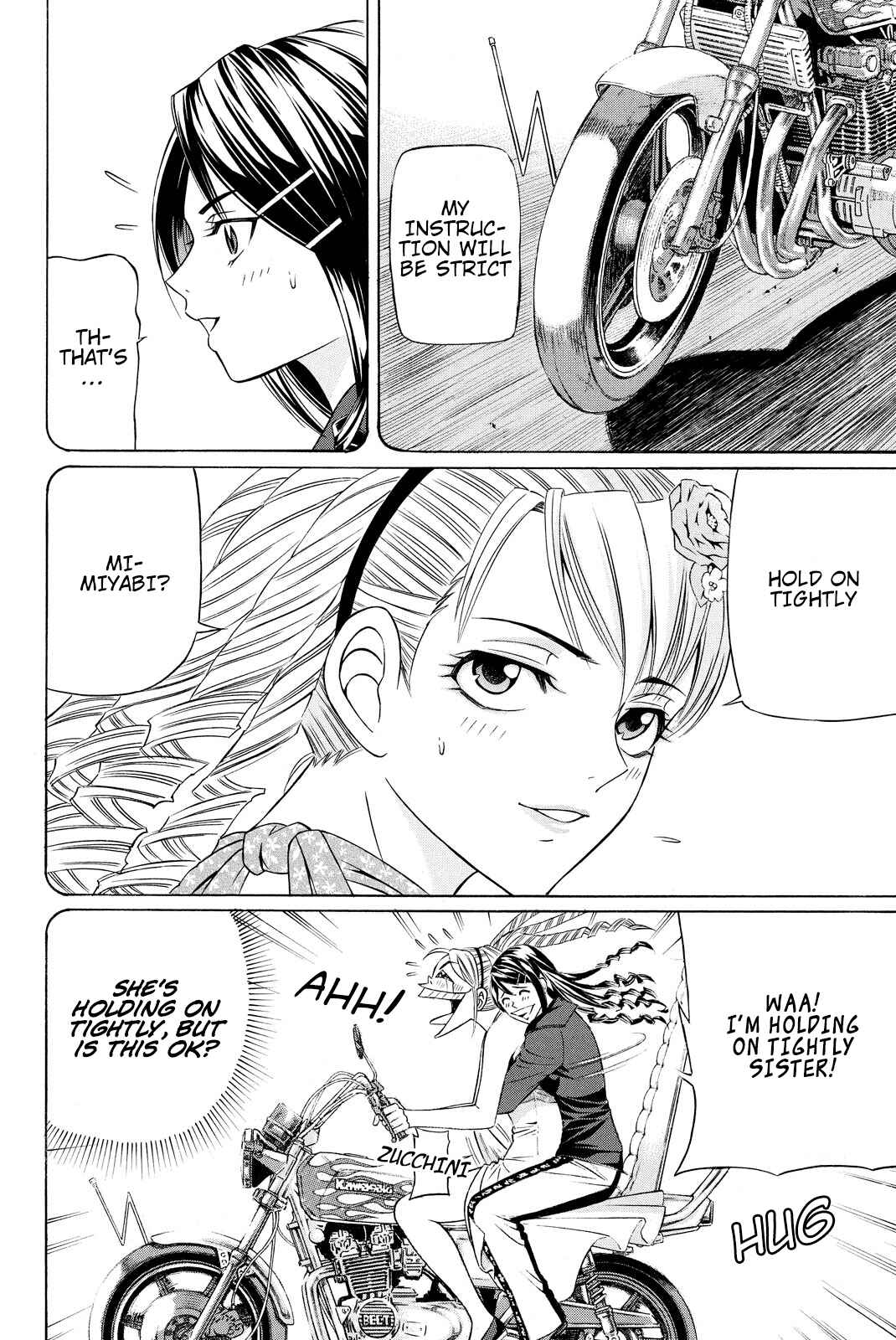 Page 7 Chapter 2 Kuro Ageha