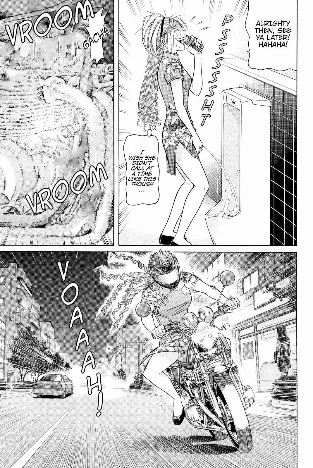 Page 10 Chapter 3 Kuro Ageha