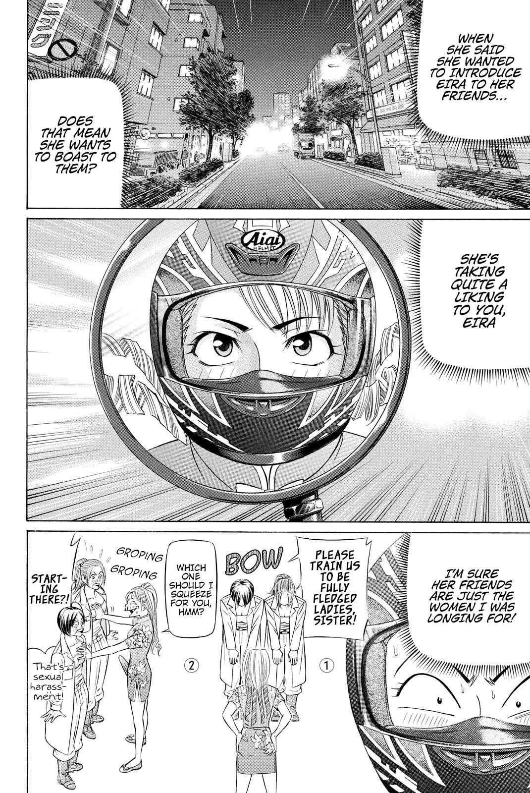 Page 11 Chapter 3 Kuro Ageha