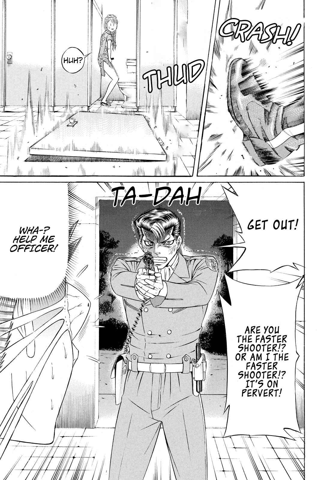 Page 16 Chapter 3 Kuro Ageha