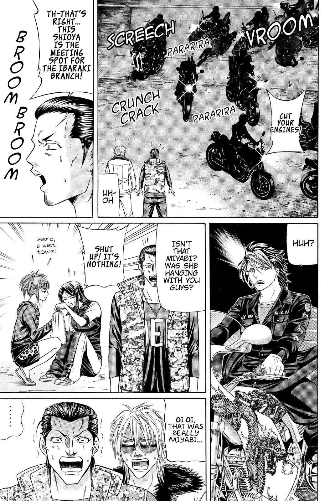 Page 26 Chapter 3 Kuro Ageha