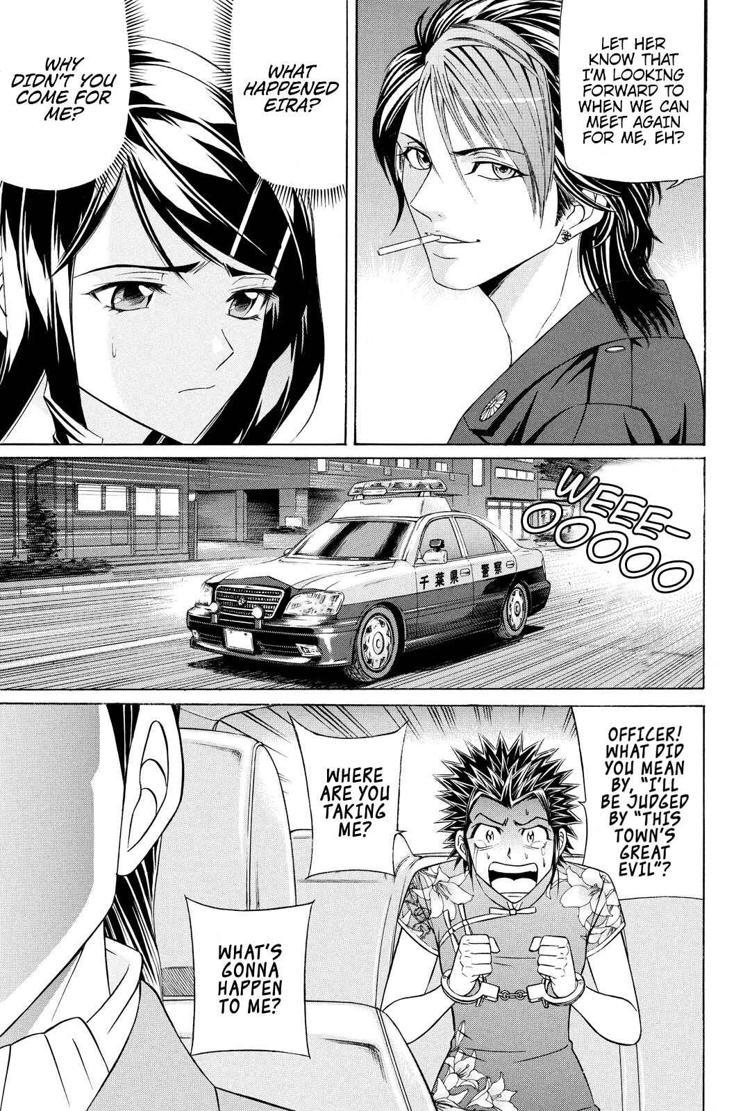 Page 36 Chapter 3 Kuro Ageha