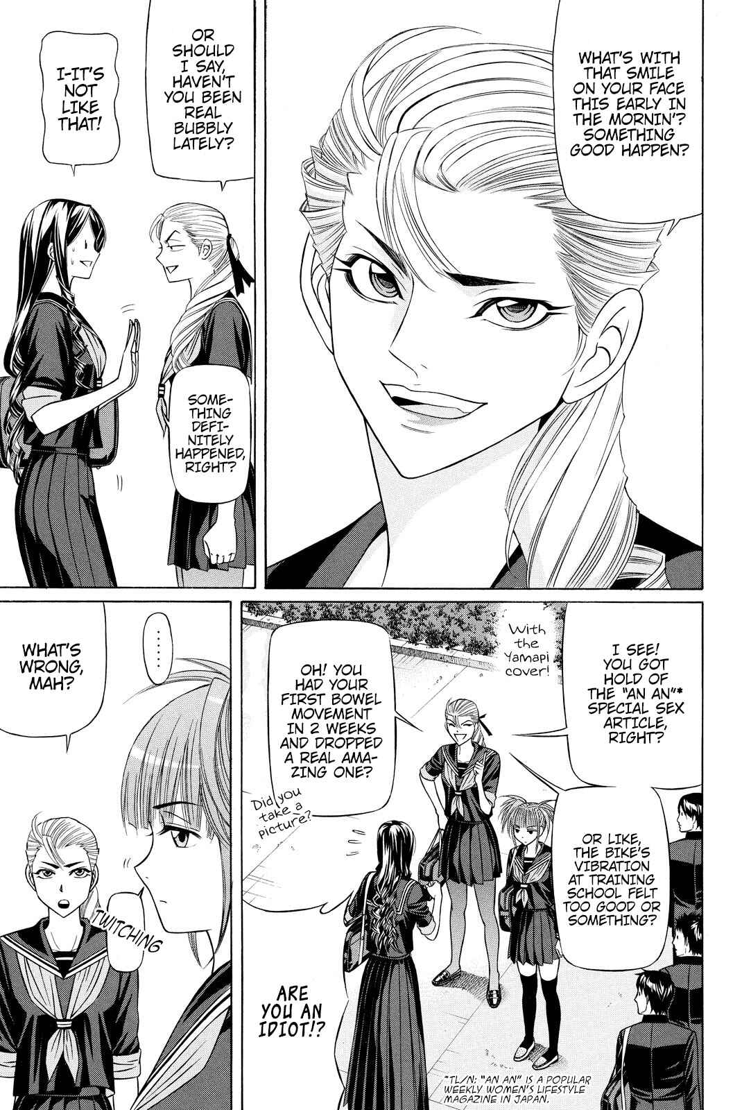 Page 4 Chapter 3 Kuro Ageha