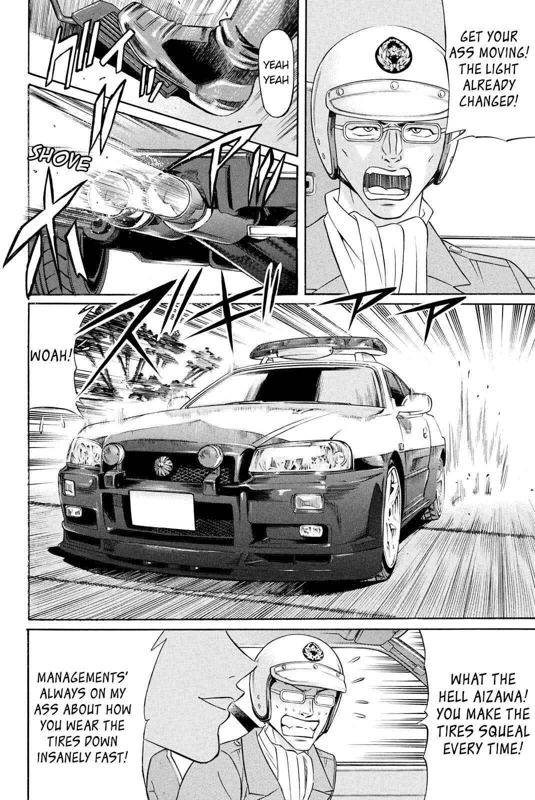 Page 10 Chapter 00 Kuro Ageha