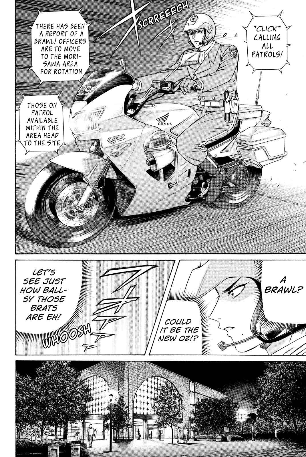 Page 26 Chapter 00 Kuro Ageha