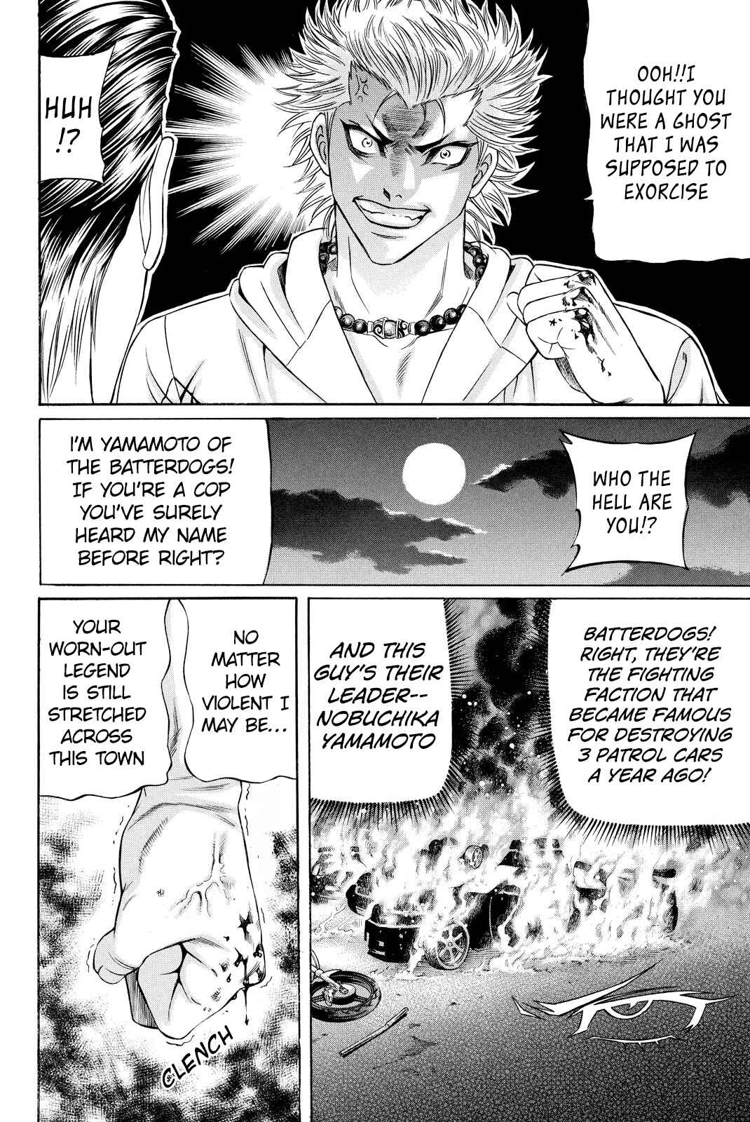 Page 34 Chapter 00 Kuro Ageha