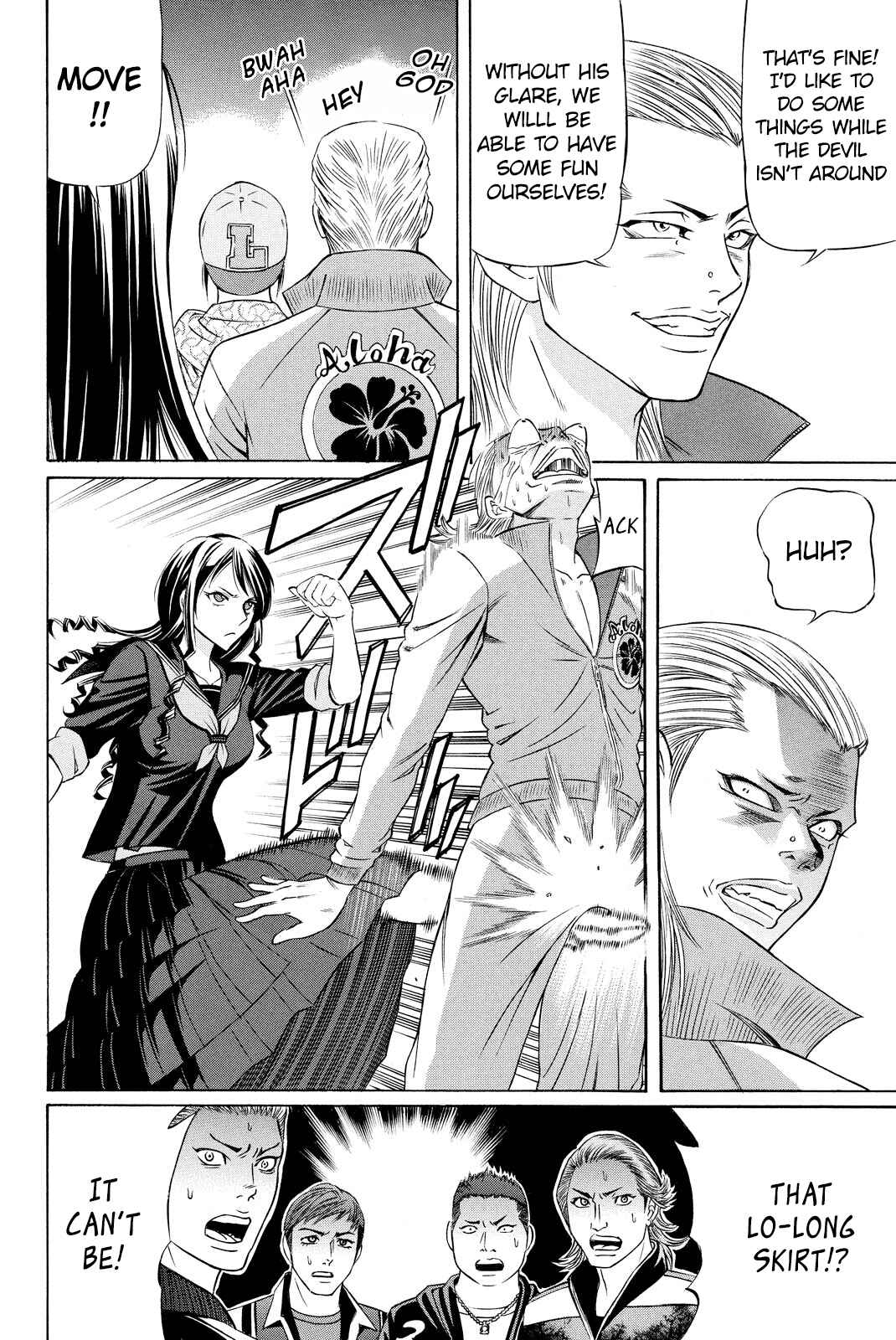 Page 38 Chapter 00 Kuro Ageha