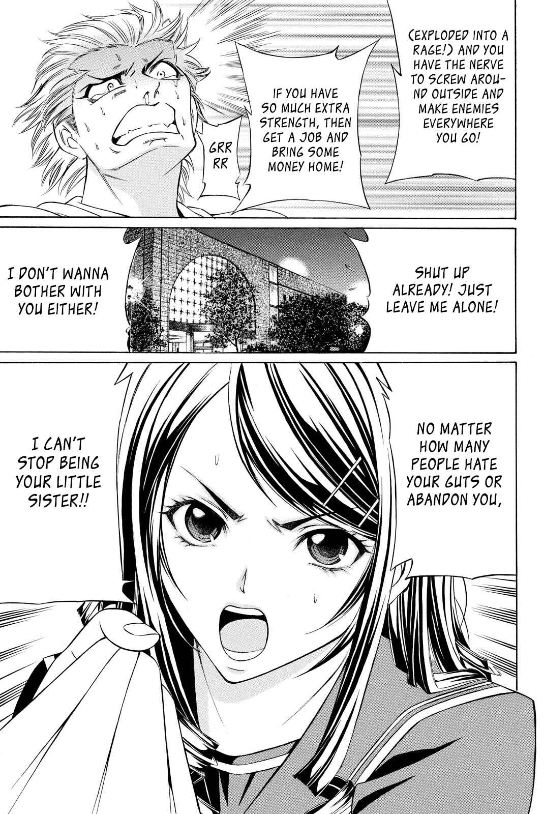 Page 43 Chapter 00 Kuro Ageha