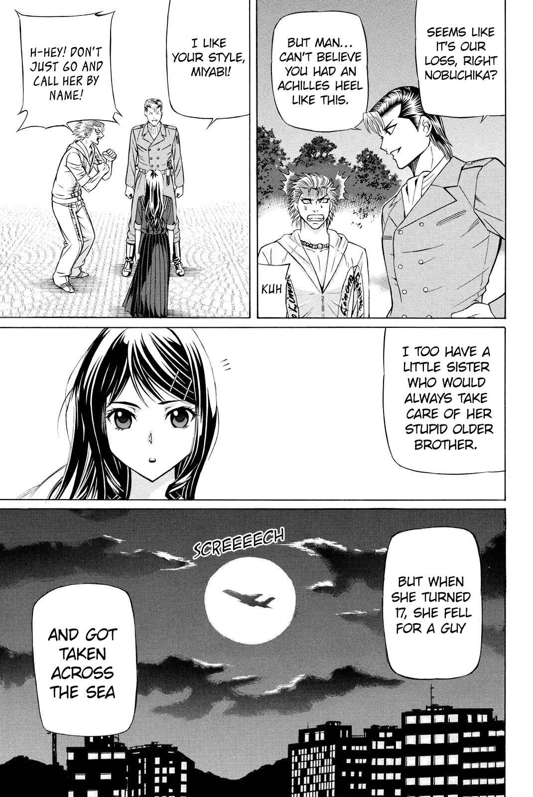 Page 45 Chapter 00 Kuro Ageha
