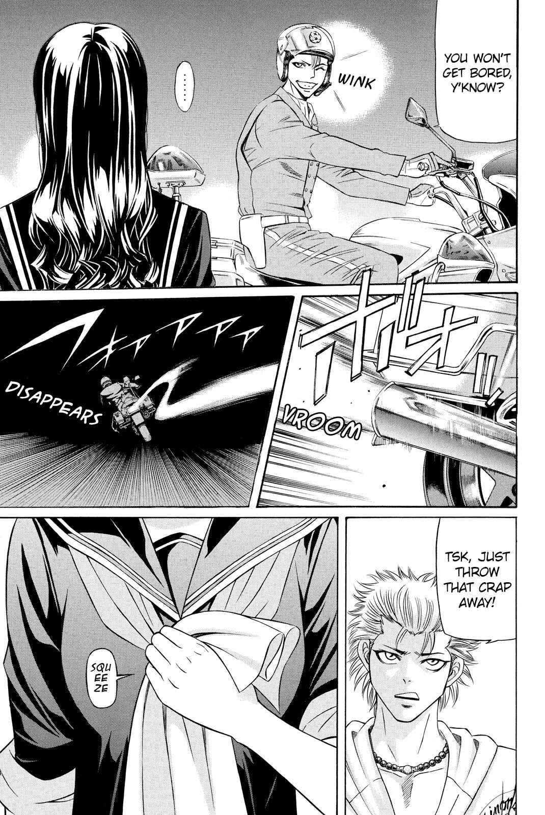 Page 49 Chapter 00 Kuro Ageha