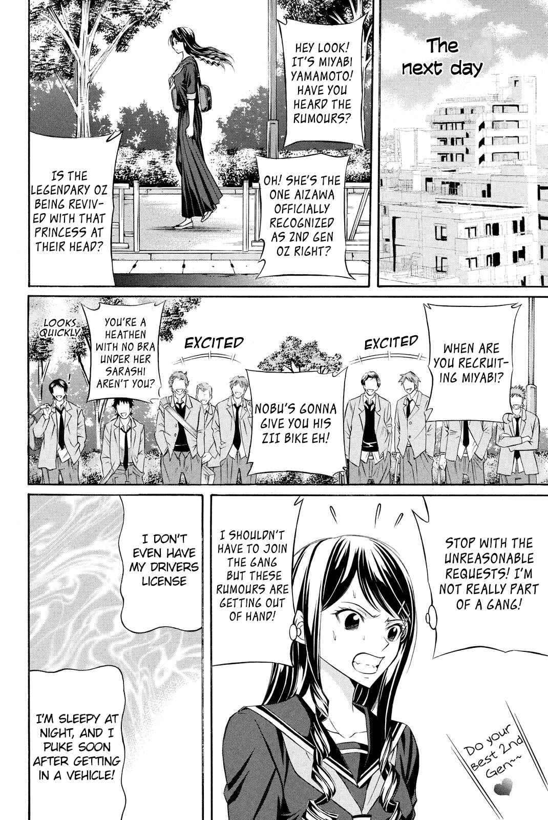 Page 50 Chapter 00 Kuro Ageha