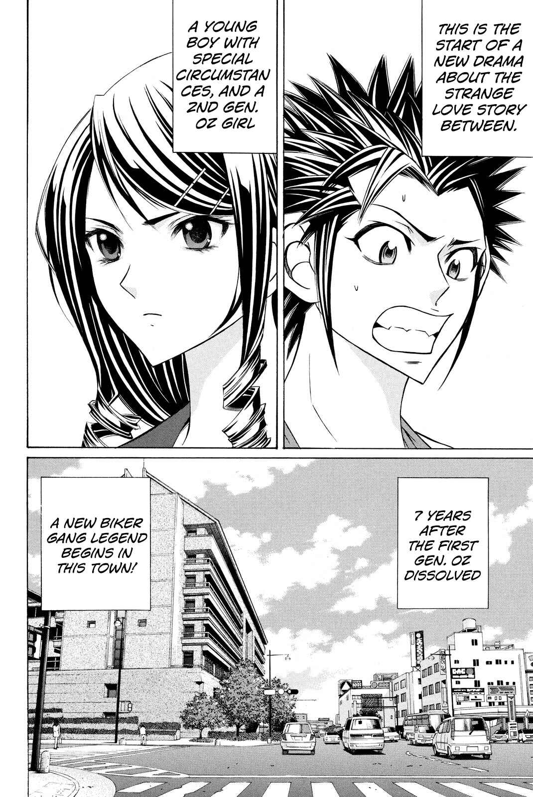 Page 56 Chapter 00 Kuro Ageha