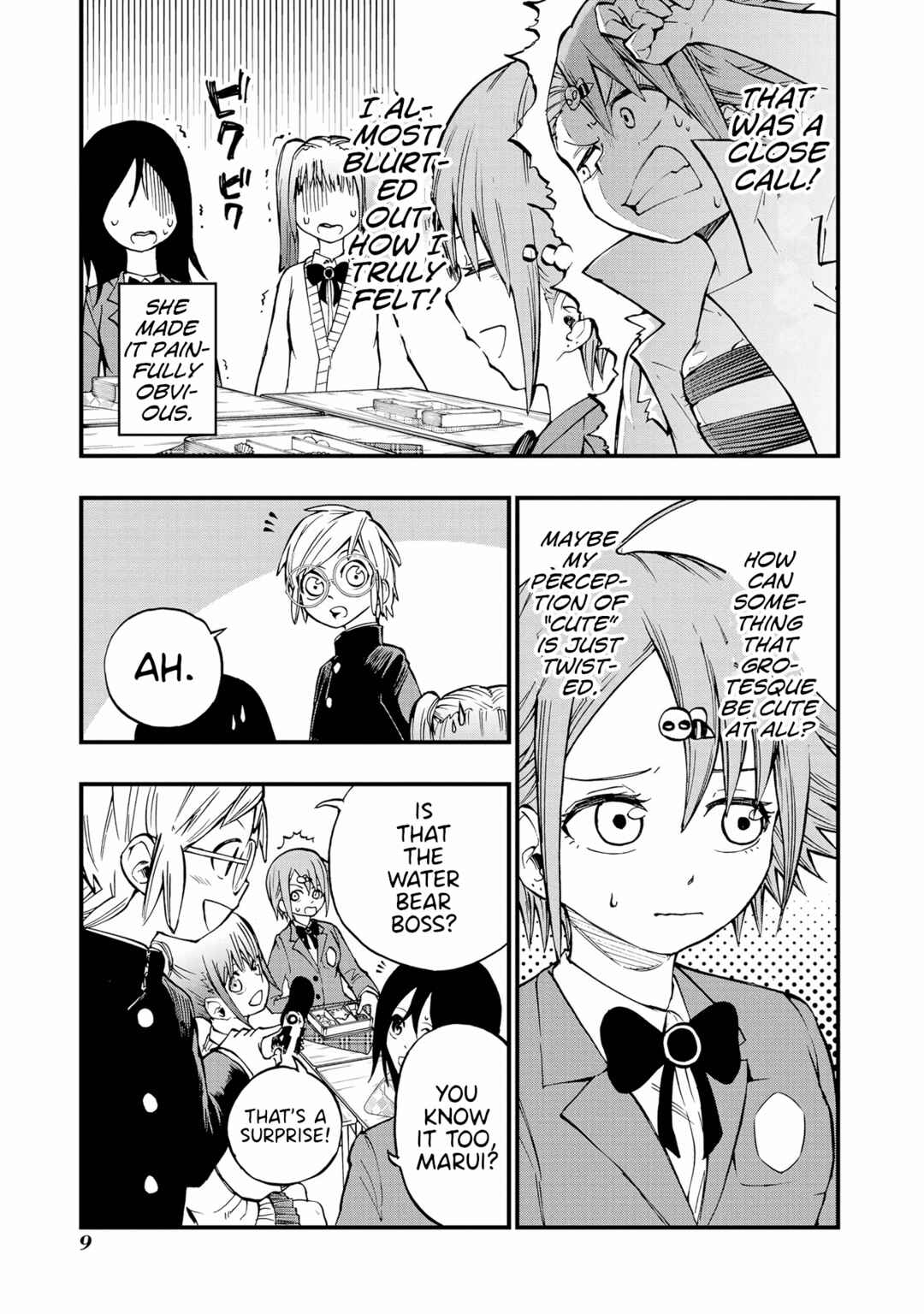Page 10 Chapter 9 Nise Kioku Soushitsu no Hachiyo-san