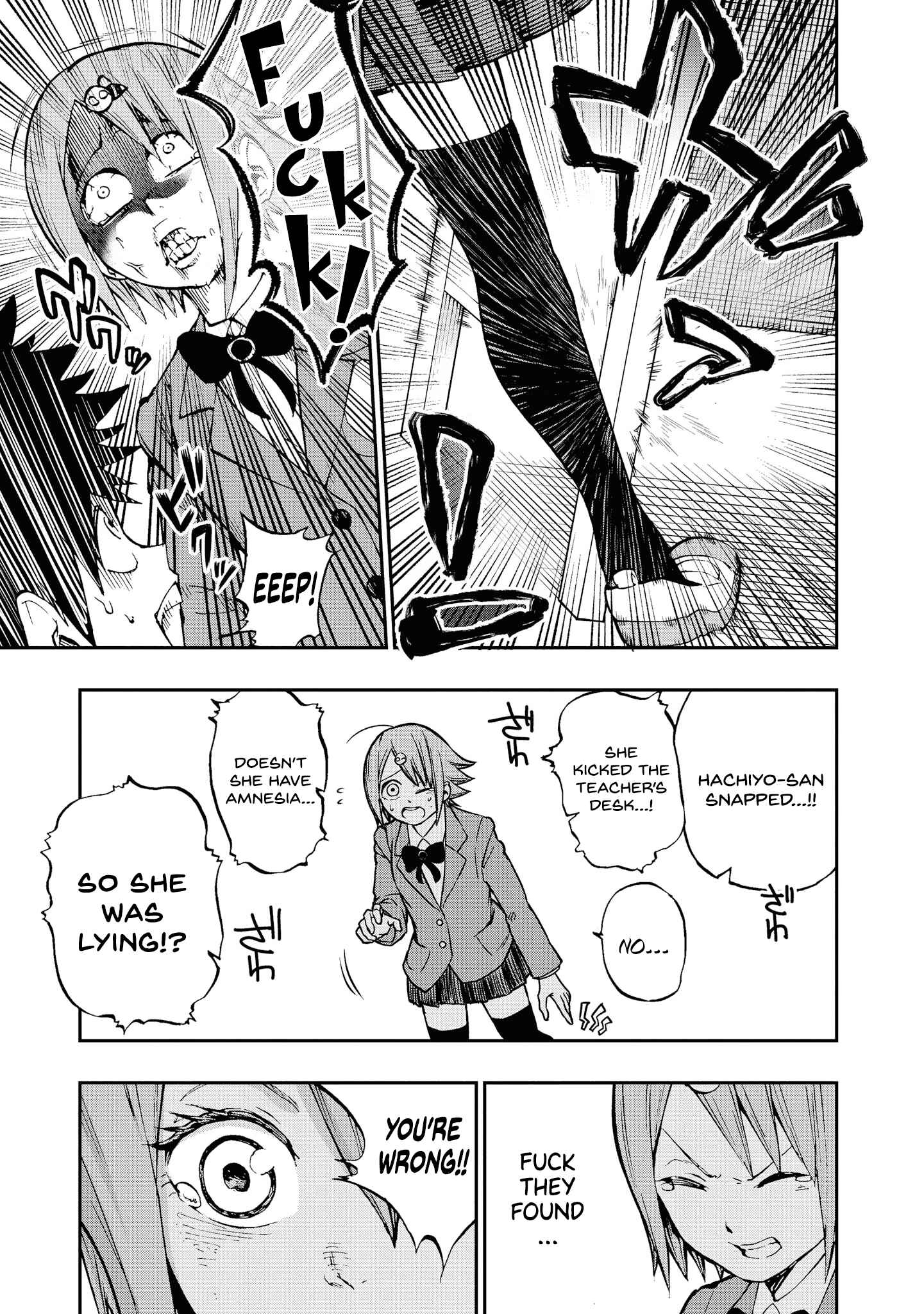 Page 7 Chapter 3 Nise Kioku Soushitsu no Hachiyo-san