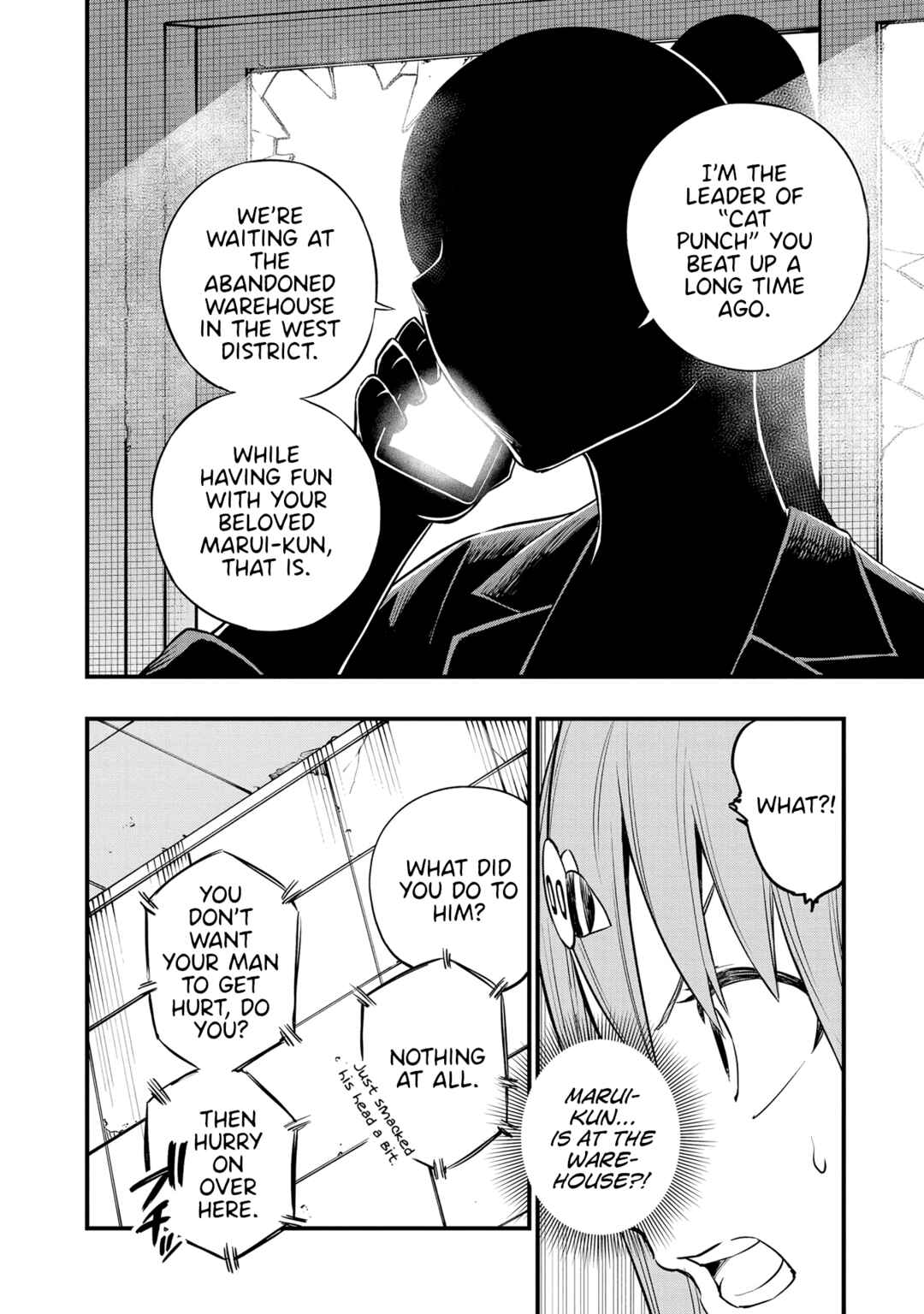 Page 18 Chapter 14 Nise Kioku Soushitsu no Hachiyo-san
